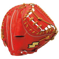 楽天市場】ssk キャッチャーミットの通販