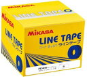 ミカサ(MIKASA) ラインテープ 伸びないタイプ AC-LTPE5050-W 【北海道地域 配送不可商品】