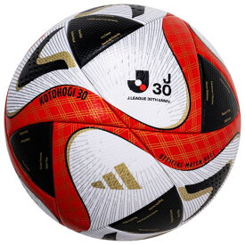 アディダス(adidas) サッカーボール5号球 コトホギ 30 プロ 公式試合球 AF5570J