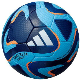 アディダス(adidas) サッカーボール4号球 公式試合球レプリカ コネクト24 リーグ AF484SK 【北海道地域 配送不可商品】