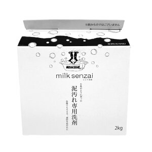 ~N(MILKSENZAI) Dp MILKSENZAI-2KG ykCn zsiz