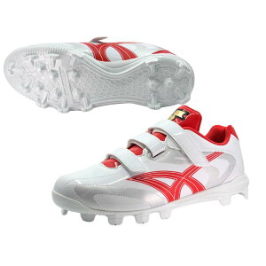 SSK(エスエスケイ) 野球・ソフトボール ブロックポイント スパイク スターランナーMCL SSF4200BL-1020