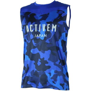 ANeBu[(ActiveM) m[X[u A_[Vc RtH[gCi[ Cu[ ACTIVEM-SL-RB