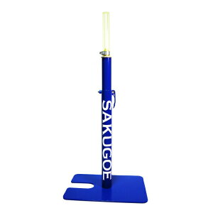 TNSG(SAKUGOE) 싅 obeBOeB[ SAKUGOE X VER.12 (PUT) VER.XII