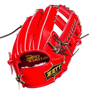 y^t/Ou//hJz [bg(ZETT) vXeC^X dI[_[Ou p g샂f X|RoIWi 246^ BPGPRO5800N fB[vIW [ ^t dOuhJ2E