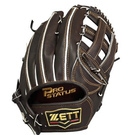 【型付/グラブ/袋/刺繍無料】 ゼット(ZETT) プロステイタス 硬式オーダーグラブ スポコバオリジナル 680型 3700U BPGPRO ユーティリティ用 [ 型付け無料 硬式グラブ刺繍2ヶ所・グラブ袋刺繍無料(単色のみ)※縁取り・影付きの場合、1ヶ所+1100円(税込)]