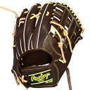 【型付/グラブ/袋/刺繍無料】 ローリングス(Rawlings) 硬式グラブ 外野手用 HOH PREMIUM GH5HPB88-ESP [ 型付け無料 …