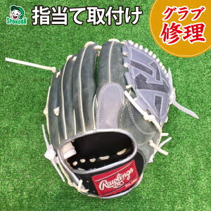 X|Ro(SPOKOBA) wĎt qOu Cr O[uC yA  eiX ی t ykCn zsiz