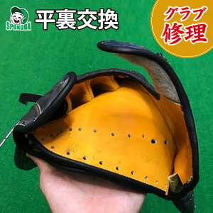 X|Ro(SPOKOBA)  Ou qOu Cr O[uC yA  eiX