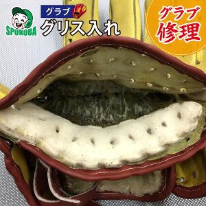 X|Ro(SPOKOBA) OX Ou qOu Cr O[uC yA  eiX ykCn zsiz