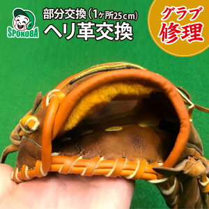 X|Ro(SPOKOBA) wv  1 qOu Cr O[uC yA  eiX ykCn zsiz