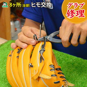 X|Ro(SPOKOBA) q  S 8 qOu Cr O[uC yA  eiX R [X 