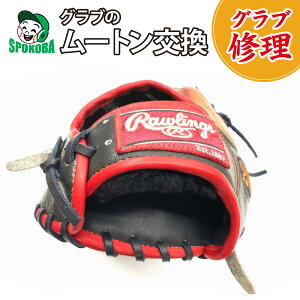 X|Ro(SPOKOBA) [g qOu Cr O[uC yA  eiX ykCn zsiz