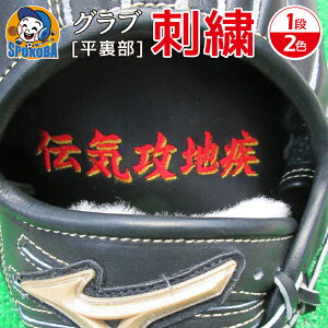 X|Ro(SPOKOBA) Ou hJ  hJ 1i2F e  qhJHr GuC_[ イ IWi I[_[Ch  w H Iׂ tHg J[ }`J[ O