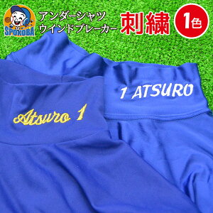 X|Ro(SPOKOBA) A_[Vc EChu[J[ hJ H 1F qhJHr GuC_[ イ IWi I[_[Ch  w H Iׂ tHg J[ }