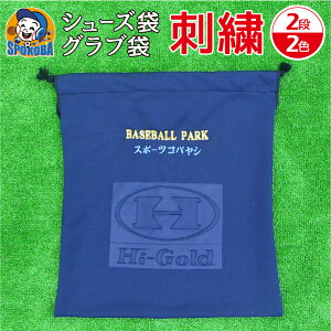 X|Ro(SPOKOBA) V[Y Ou hJ 2i2F e  qhJHr GuC_[ イ IWi I[_[Ch  w H Iׂ tHg J[ }`J[ 