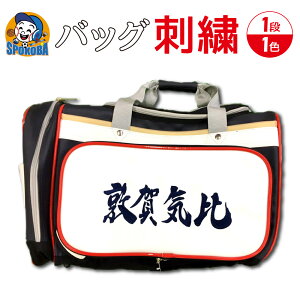 X|Ro(SPOKOBA) obO hJ 1i1F qhJHr GuC_[ イ IWi I[_[Ch  w H Iׂ tHg J[ }`J[ bN obNpb