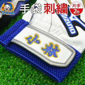 X|Ro(SPOKOBA)  hJ Ў 2F qhJHr GuC_[ イ IWi I[_[Ch  w H Iׂ tHg J[ }`J[ obeBO  