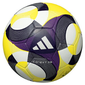 yadidaszAfB_X w RlNg25 LbY U-12 x 4