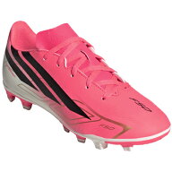 【adidas】アディダス キッズ F50 HYPERFAST CLUB FxG J