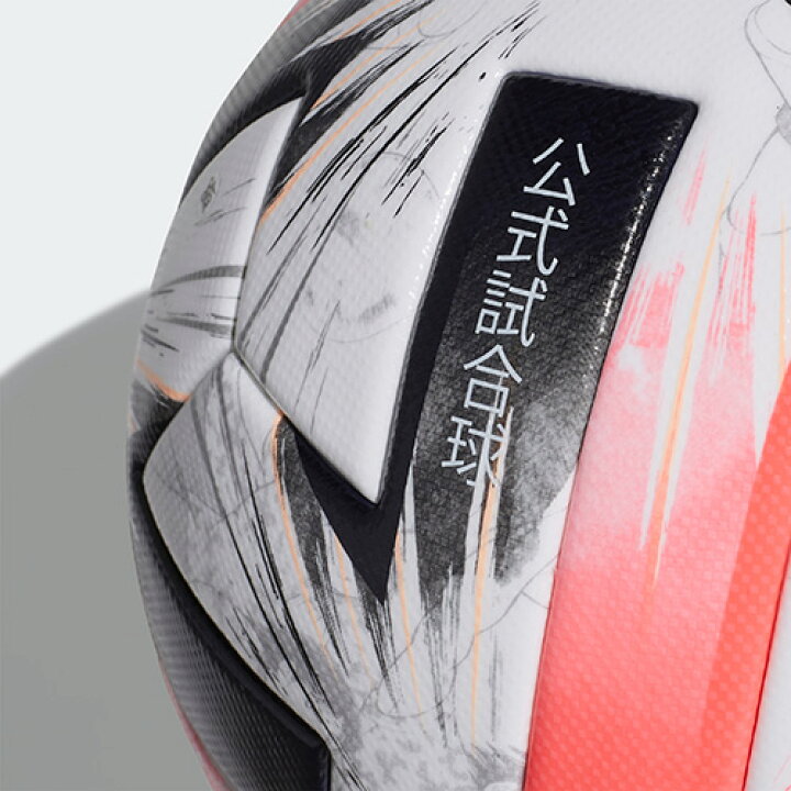 楽天市場】【adidas】アディダス 『 ツバサ プロ 』 5号球 : サッカー 