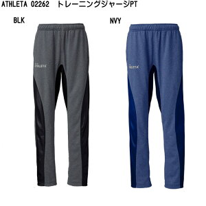 [ SALE ]yATHLETAzAX^ g[jO W[W PT