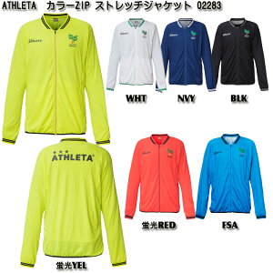 [ SALE ]yATHLETAzAX^ J[ZIP Xgb` WPbg