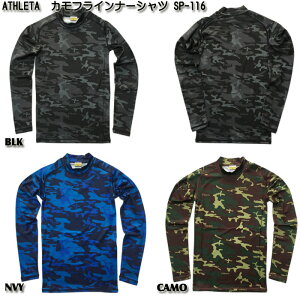 [ SALE ]聄yATHLETAzAX^ Jt Ci[Vc [  ]