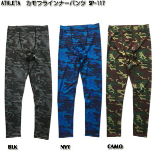 [ SALE ]聄yATHLETAzAX^ Jt Ci[pc [ O^Cc ]