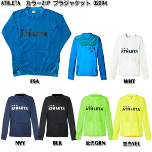 [ SALE ]yATHLETAzAX^ J[ZIP vWPbg