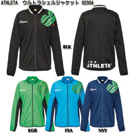 [ SALE ]【ATHLETA】アスレタ ウルトラシェル ジャケット