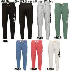 [ SALE ]yATHLETAzAX^ WjA J[ XEFbg pc