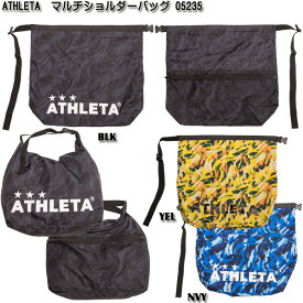 【ATHLETA】アスレタ マルチショルダーバッグ　