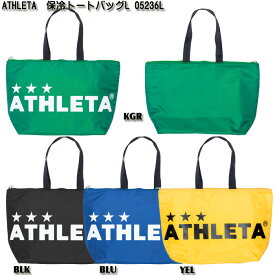 【ATHLETA】アスレタ 保冷トートバッグ　 Lサイズ