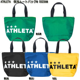 【ATHLETA】アスレタ 保冷トートバッグ　 Mサイズ