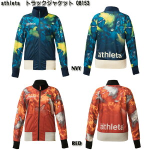 [ SALE ]yathletazAX^ gbNWPbg yfB[Xz