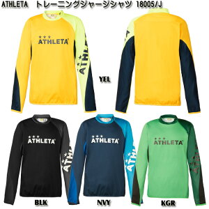 ySALEzyATHLETAzAX^ WjA g[jOW[WVc