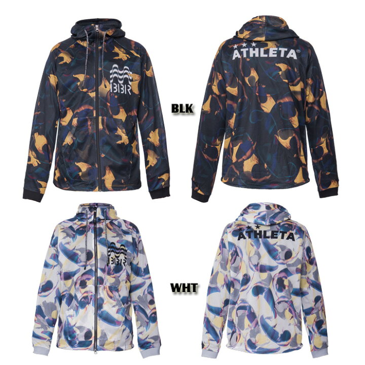 楽天市場】【SALE】【ATHLETA】アスレタ × BBR BomBRコラボ 