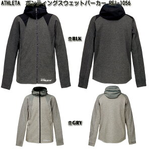 [ SALE ]yATHLETAzAX^ O Rei Label [I[EwC [x] {fBO XEFbgp[J[