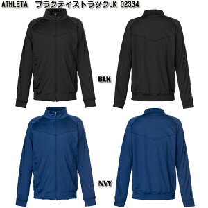 ySALEzyATHLETAzAX^ vNeBX gbN JK [ 20AW ]