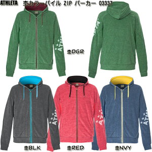 ySALEzyATHLETAzAX^ ۃJ[ pC ZIP p[J[ [ 20SS ]