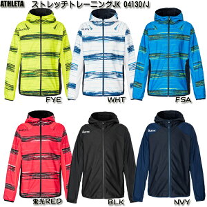 ySALEzyATHLETAzAX^ WjA Xgb` g[jO JK [ 20SS ]