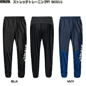 ySALEz[yATHLETAzAX^ WjA Xgb` g[jO PT [ 20SS - 21SS ]