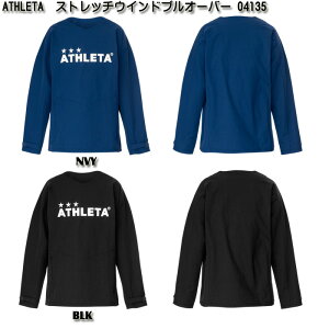ySALEzyATHLETAzAX^ Xgb` EChvI[o[ [ 20AW ]