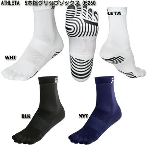 yATHLETAzAX^ 5{w Obv\bNX