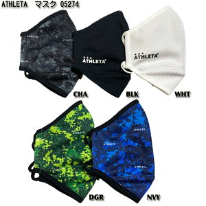 yATHLETAzAX^ }XN [ X|[c}XN ]