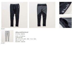 ySALEzyATHLETAzAX^ yBomBRz{r[A[ XEFbgeNmpc