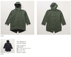 ySALEzyATHLETAzAX^ yBomBRz{r[A[ tB[hR[g