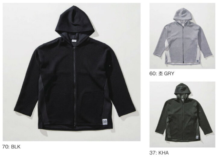 楽天市場】【SALE】【ATHLETA】アスレタ 【BomBR】ボンビーアール 