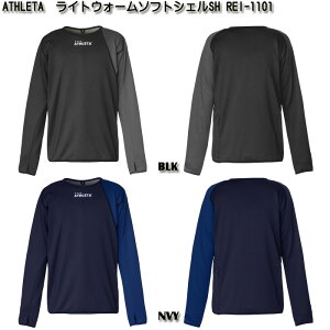 ySALEzyATHLETAzAX^ O Rei Label [I[EwC [x] CgEH[ \tgVF SH [ 20AW ]